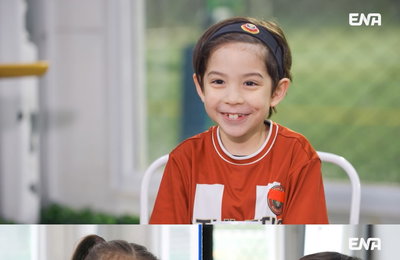 ENA 일요예능 <내 아이의 사생활> ‘우데데데’ 건후, 축구팀 에이스 예견 “17세에 국가대표 될래” 남다른 포부 전해