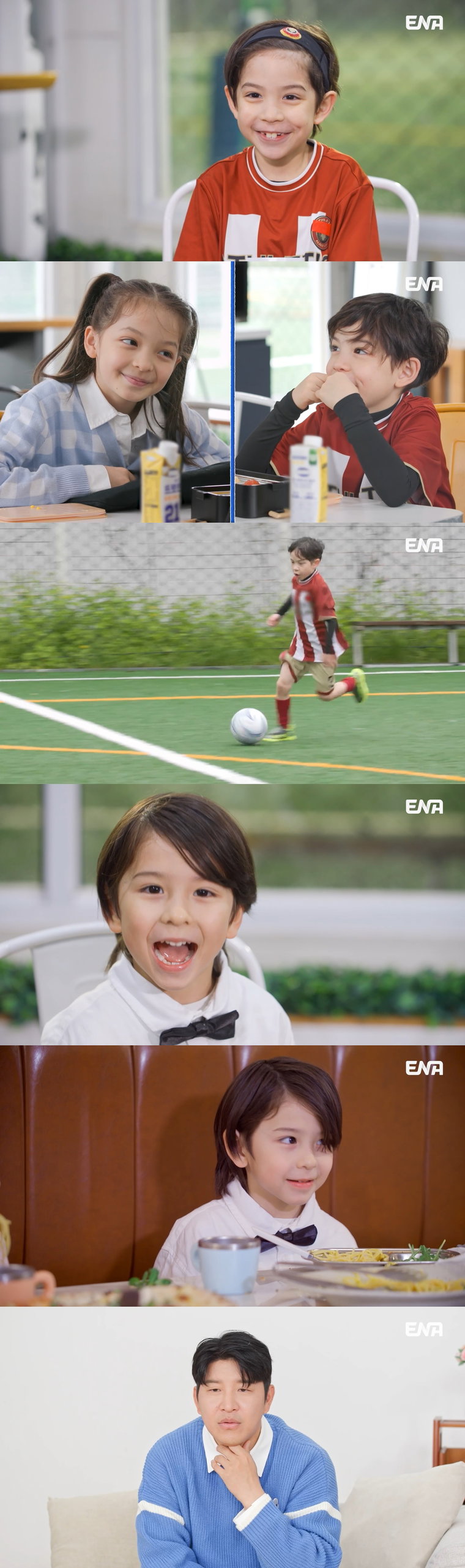 내아이의사생활,