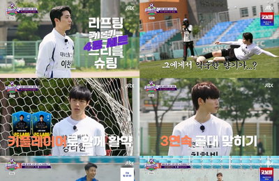 JTBC <뭉쳐야 찬다4> 김남일, 답답한 경기력에 결국 분노 폭발 “해체하자” 폭탄선언… 이동국 3연승 질주