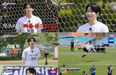 JTBC <뭉쳐야 찬다4> 첫 출격한 엘라스트 원혁, 실력으로 증명한 본인의 가치