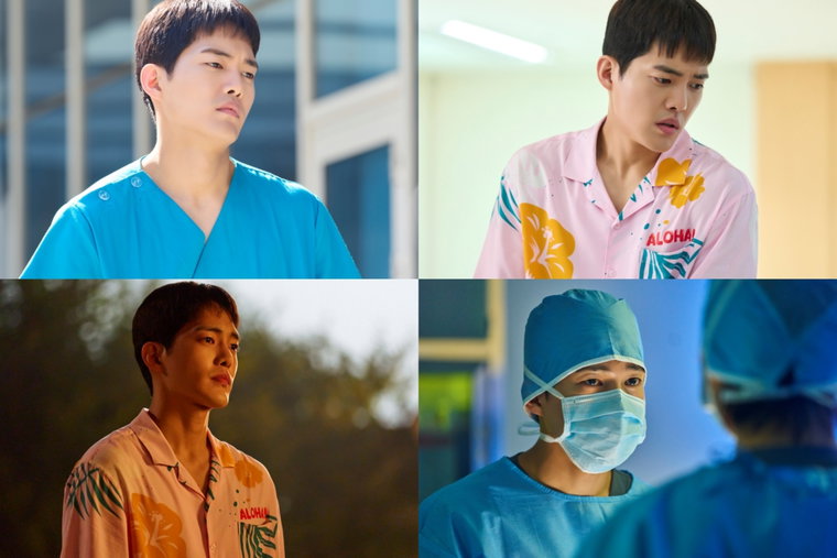 로드투외과의사,김건우