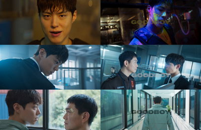 JTBC 토일드라마 ‘굿보이’ 천의 얼굴 드러낸 박보검 레전드 엔딩씬 다시 보기