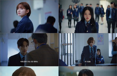 하이틴 심리 스릴러 <청담국제고등학교 2> 티저만으로도 기대감 풀충전, 극강의 서스펜스 선사
