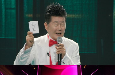 TV CHOSUN <트롯 올스타전: 수요일 밤에> 태진아, 절친 송대관 헌정곡 무대 선사 "대관이 형, 보고 싶다!"