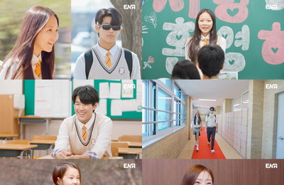 ENA 일요예능 <내 아이의 사생활> 추사랑, 교복 찰떡 소화+레드카펫 등장 ‘이목 집중’