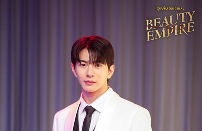 최보민, 'Beauty Empire'로 첫 해외 드라마 도전... 필리핀 왕자 등극 예고