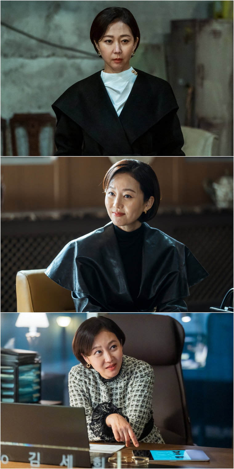 아이쇼핑,염정아