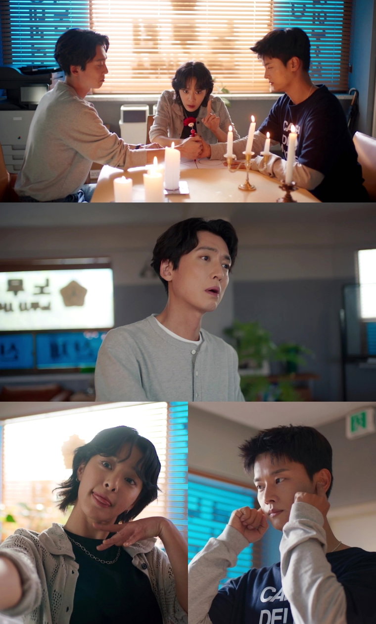 노무사노무진,
