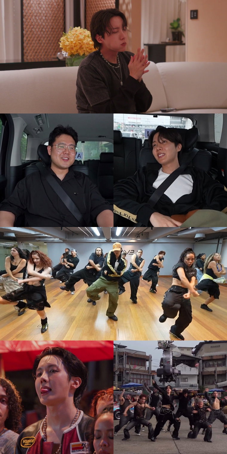 전지적참견시점