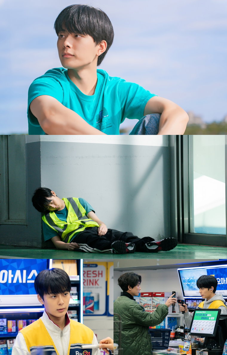 노무사노무진