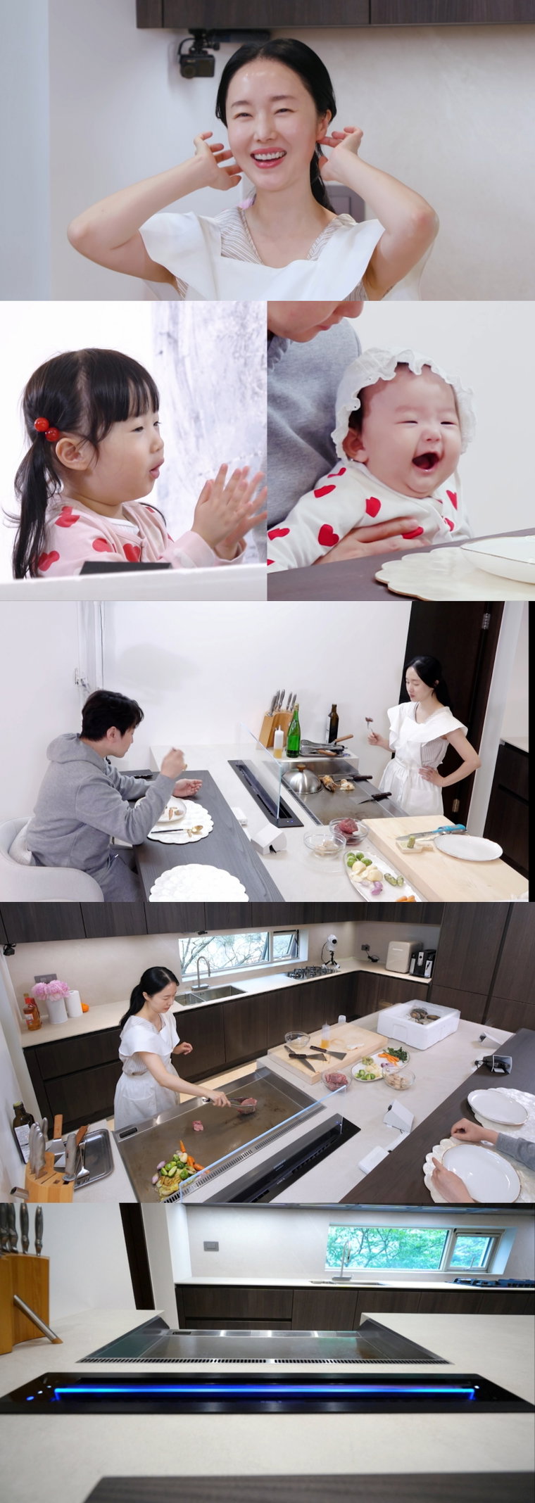 편스토랑