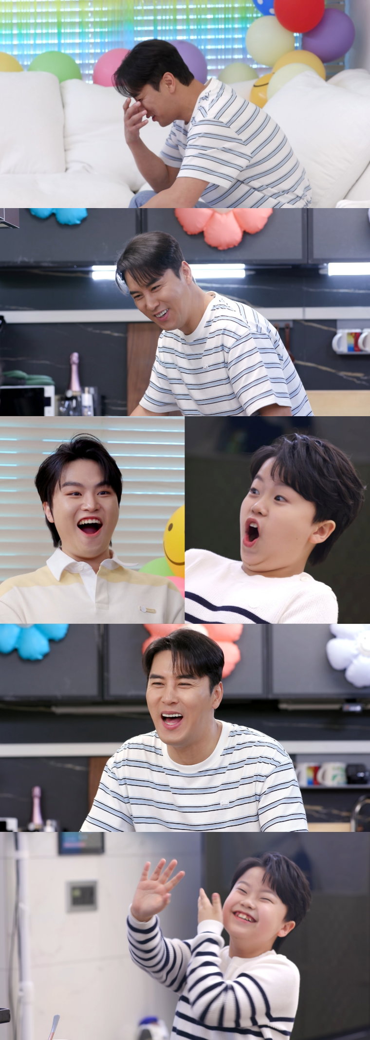 편스토랑