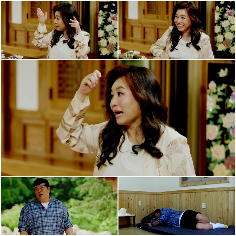 오은영스테이