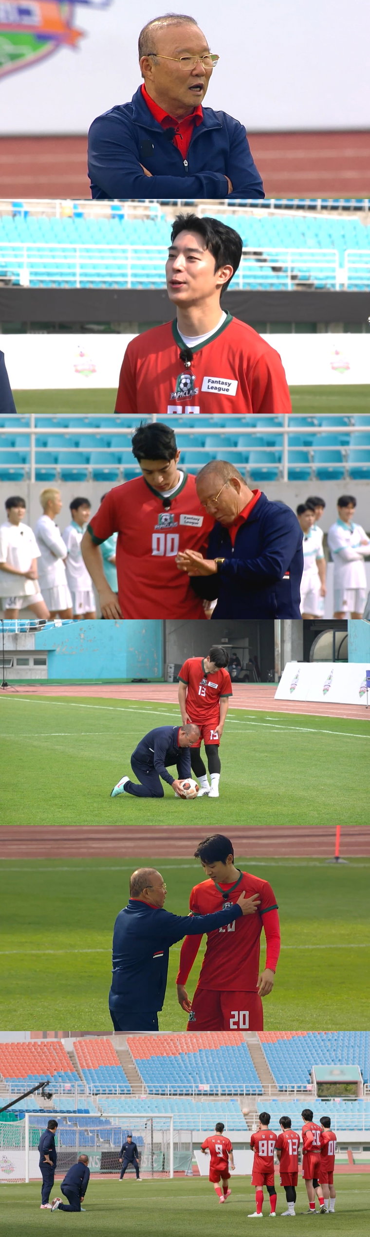 뭉처야찬다4