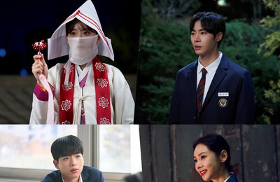 tvN 새 월화드라마 <견우와 선녀> 첫 방송 D-3, ‘월요병 퇴치 설렘 부적’ 시청자 홀릴 족집게 관전 포인트3