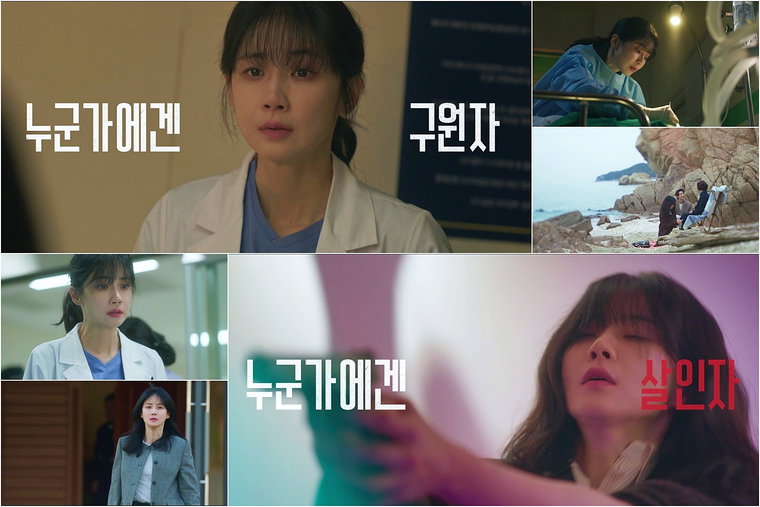 메리킬즈피플