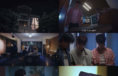 클로즈 유어 아이즈, 무더위 날릴 오싹함 담은 'Missing Boys'...20일 오후 8시 공개