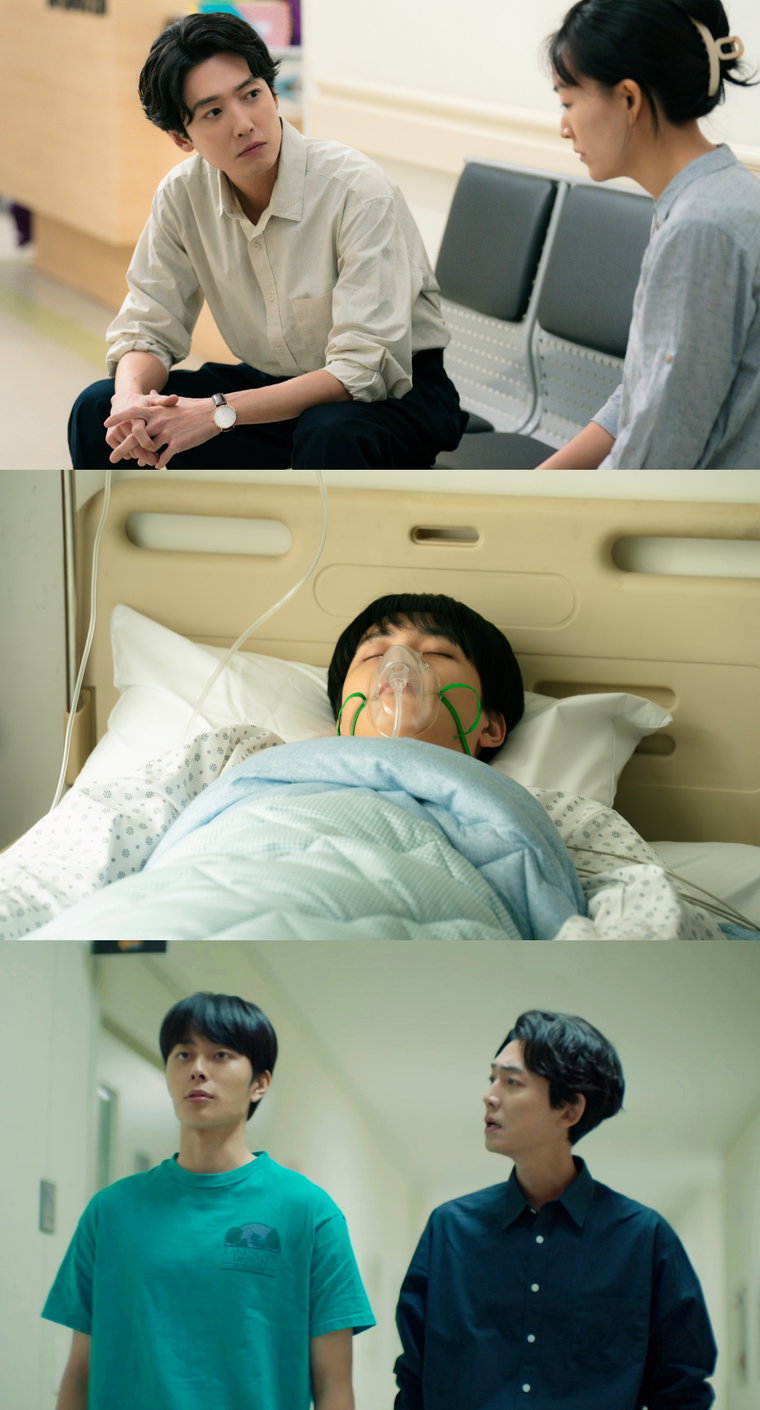 노무사노무진