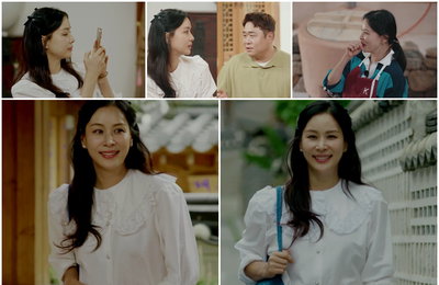 <오은영 스테이> 고소영, 데뷔 33년 만에 첫 고정 예능 도전기… 초보 예능인 맞아? 4차원 허당미 폭소