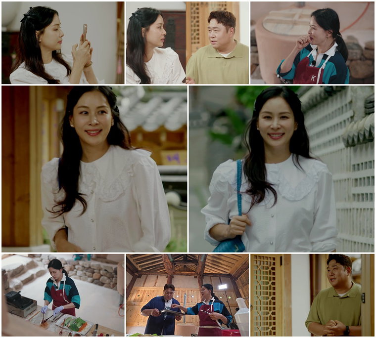 오은영스테이