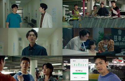 MBC ‘노무사 노무진’ 정경호, 유선호의 꿈 됐다 ‘청춘 응원 엔딩’