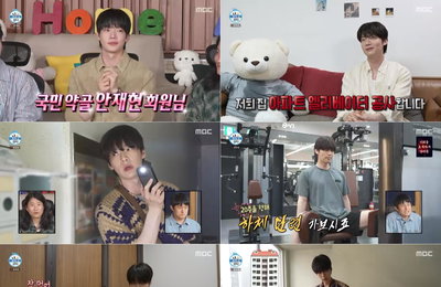 <나 혼자 산다> 안재현, '아파트 엘리베이터 공사' 20층 오르락내리락하며 몸 단련 프로젝트 성공