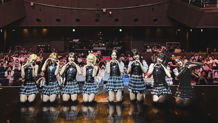 유니스