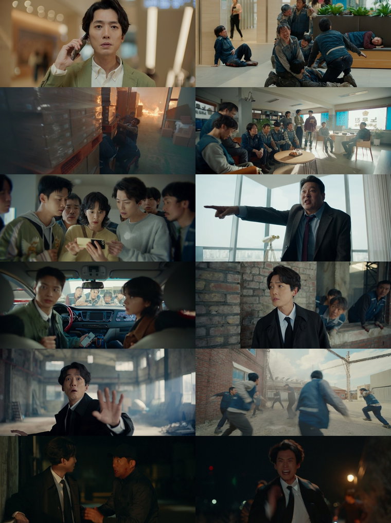 노무사노무진