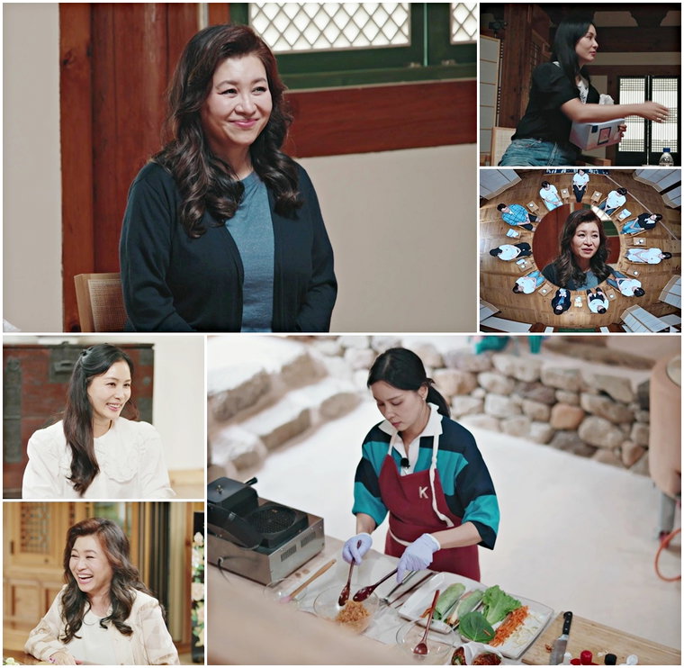 오은영스테이