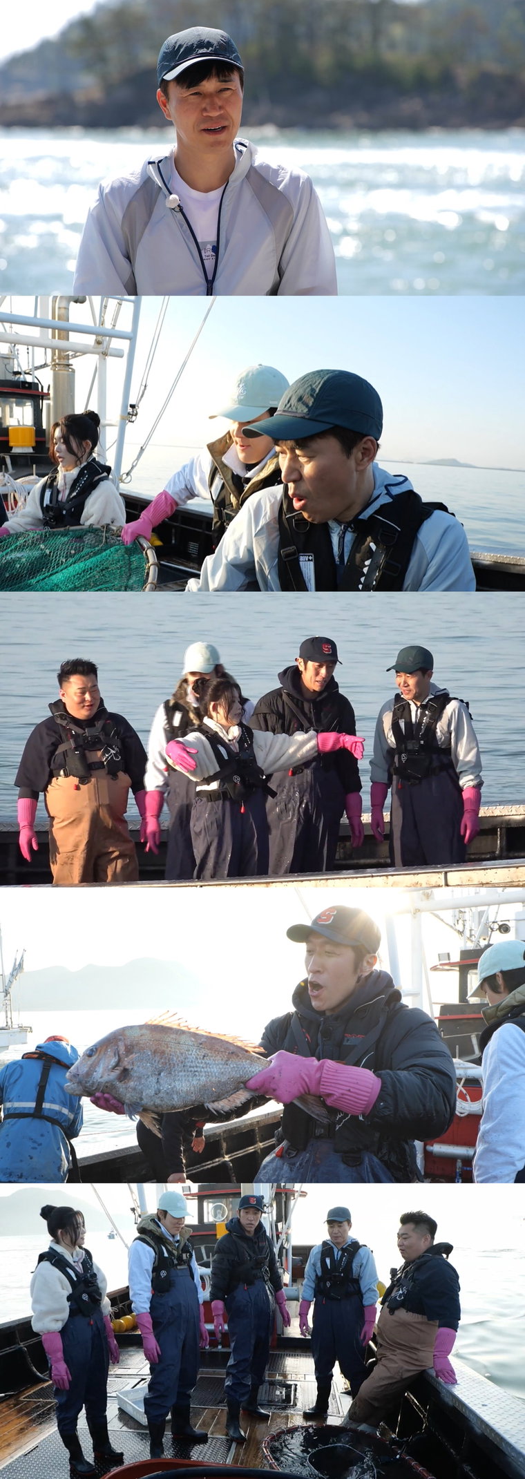 푹쉬면다행이야