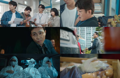 JTBC 토일드라마 ‘굿보이’ 오발탄 바로잡고 트레일러 탈취 막아낼까?
