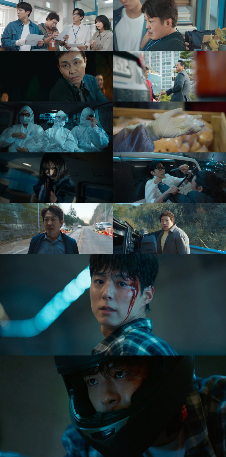 굿보이