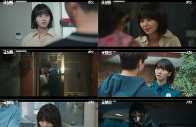 JTBC 토일드라마 <굿보이> 김소현, 부정 저지른 빌런에게 통쾌한 한 방 ‘굿 걸’ 모멘트