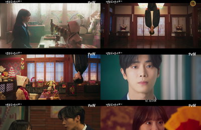 tvN 월화드라마 <견우와 선녀> ‘험’한 첫사랑 사수 액운 퇴치 대작전 본격 개시, 뜨거운 반응 속 동시간대 1위
