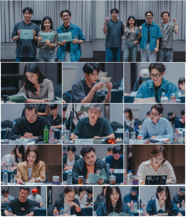 메리킬즈피플