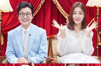 MBC ‘아임써니땡큐’ 김성주X강소라X우기X장하오, 색다른 조합 완성 ‘환상 케미 기대’