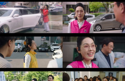 박지아, 유작 '살롱 드 홈즈'에서도 존재감 빛났다...안방에 영원히 남을 '믿고 보는 배우' 열정