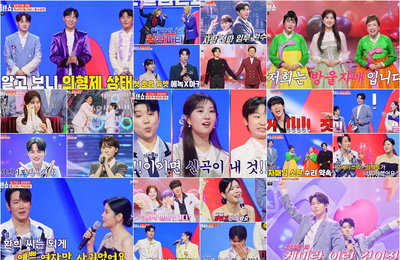 ‘한일톱텐쇼’, 트롯 쌍쌍파티로 시청자 사로잡았다…6.4% 최고 시청률 기록