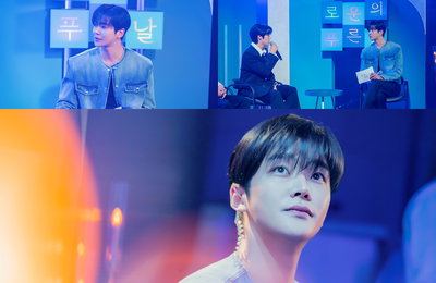 SBS 청춘 드라마 <사계의 봄> 로운 특별출연, ‘투사계’ VS ‘더크라운’ 대결 이끌까?