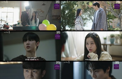 <사계의 봄> 이승협, 하유준 위험에 몸 날렸다 ‘동반 기절’ 엔딩 … 1회 남기고 예측불가 결말 예고