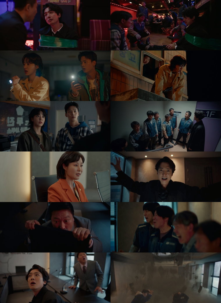 노무사노무진