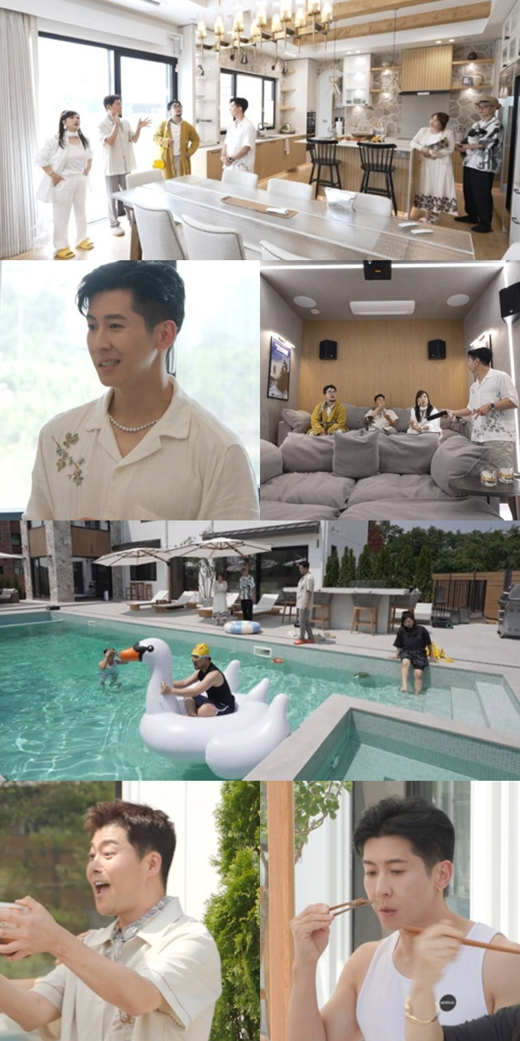 전지적참견시점