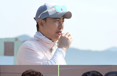 MBC <푹 쉬면 다행이야> 안정환, 새 일꾼에 역대급 환영식… 꽃단장, 웰컴 드링크까지 건넨 정체는?