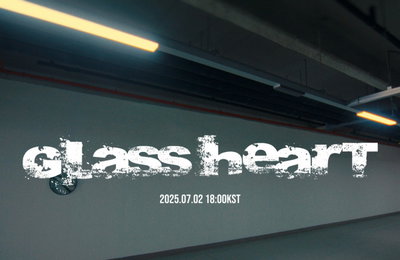 아이칠린, 7월 2일 8개월 만에 컴백 확정…‘Glass Heart’ 티저 공개