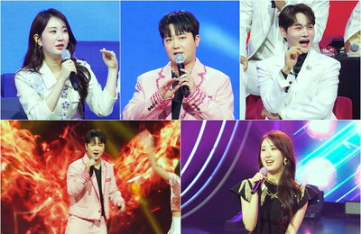 MBN <한일톱텐쇼> 전유진 VS 박서진 VS 박현빈, 화끈한 삼파전 ‘썸머 대첩’ 예고