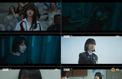 JTBC 토일드라마 <굿보이> 김소현, 서사 궁금증 자극하는 폭넓은 연기 스펙트럼 입증