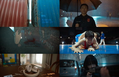 <굿보이> 카운터펀치, 파테르, 오발탄, 알레, 타임아웃… 선출 영웅들의 세계관과 맞닿은 스포츠 용어 부제 '몰입도 ↑'