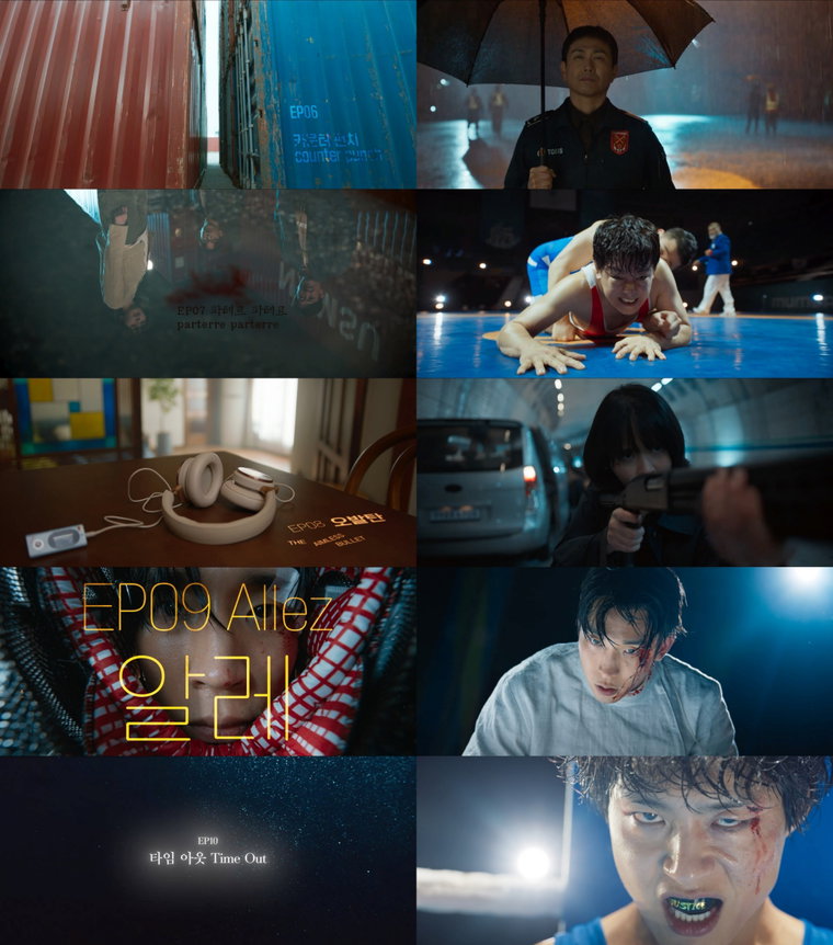 굿보이