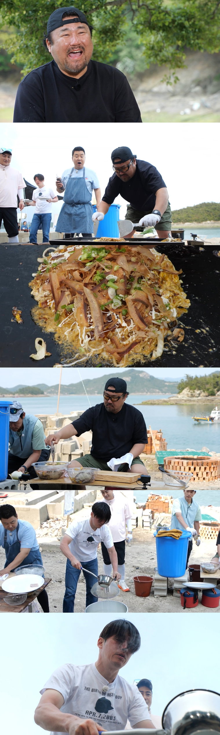 푹쉬면다행이야