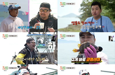 MBC <푹 쉬면 다행이야> 안정환X고창석, 아내 이혜원도 질투할 특별 케미 발산